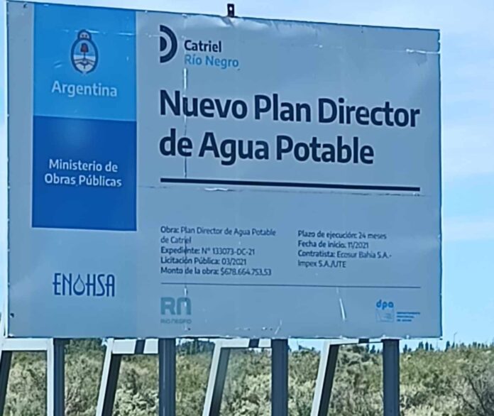 agua-cartel-e1714741510744.jpeg
