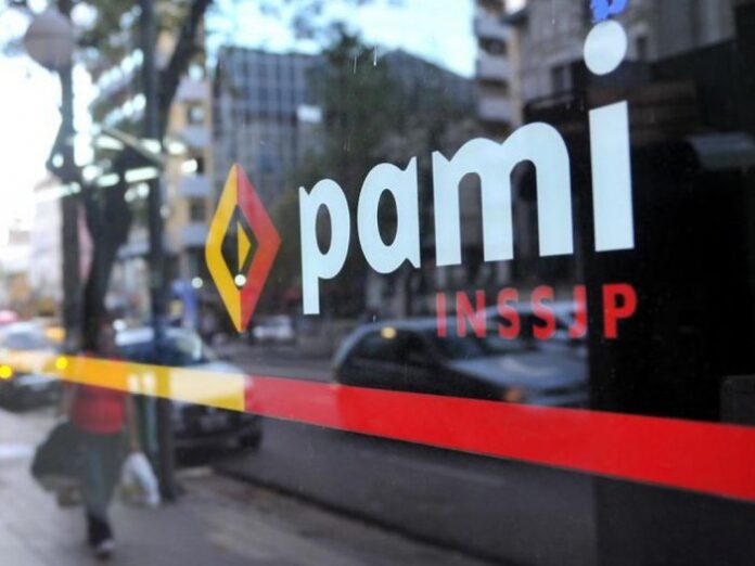 pami2.jpg